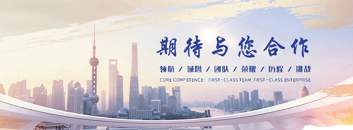 阿克苏靠谱的起重搬迁哪家强